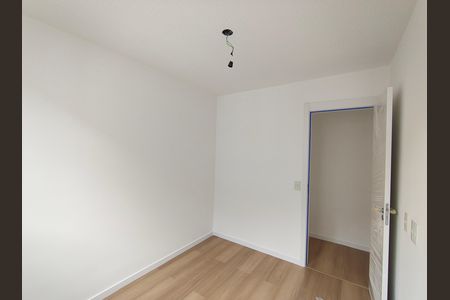 Apartamento à venda com 46m², 2 quartos e 1 vaga Apartamento à venda com 46m², 2 quartos e 1 vagaQuarto 1