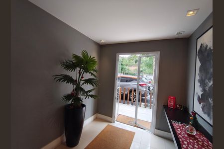 Apartamento à venda com 46m², 2 quartos e 1 vaga Apartamento à venda com 46m², 2 quartos e 1 vagaHall Social