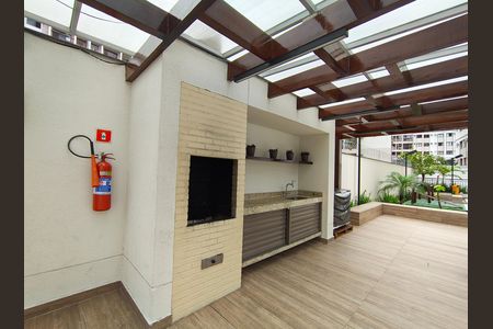 Apartamento à venda com 46m², 2 quartos e 1 vaga Apartamento à venda com 46m², 2 quartos e 1 vagaArea Gourmet