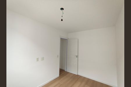 Apartamento à venda com 46m², 2 quartos e 1 vaga Apartamento à venda com 46m², 2 quartos e 1 vagaQuarto 2