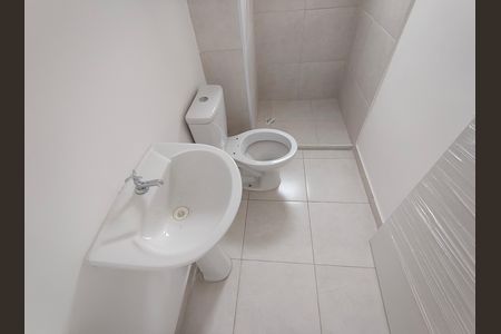 Apartamento à venda com 46m², 2 quartos e 1 vaga Apartamento à venda com 46m², 2 quartos e 1 vagaBanheiro Social