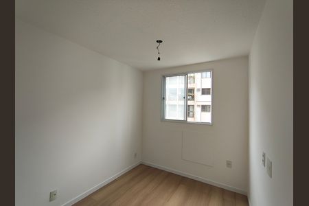 Apartamento à venda com 46m², 2 quartos e 1 vaga Apartamento à venda com 46m², 2 quartos e 1 vagaQuarto 2