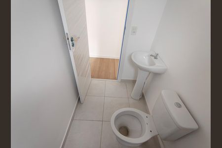 Apartamento à venda com 46m², 2 quartos e 1 vaga Apartamento à venda com 46m², 2 quartos e 1 vagaBanheiro Social
