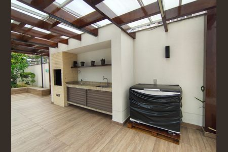 Apartamento à venda com 46m², 2 quartos e 1 vaga Apartamento à venda com 46m², 2 quartos e 1 vagaArea Gourmet
