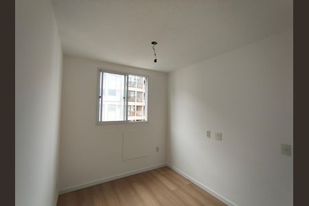 Apartamento à venda com 46m², 2 quartos e 1 vaga Apartamento à venda com 46m², 2 quartos e 1 vagaQuarto 2