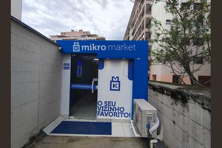 Apartamento à venda com 46m², 2 quartos e 1 vaga Apartamento à venda com 46m², 2 quartos e 1 vagaMarket