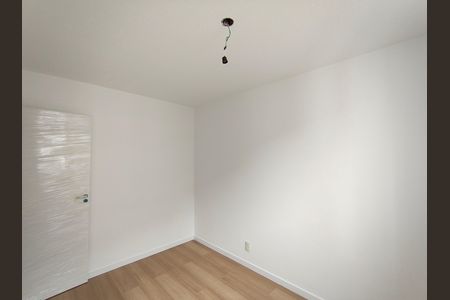 Apartamento à venda com 46m², 2 quartos e 1 vaga Apartamento à venda com 46m², 2 quartos e 1 vagaQuarto 2