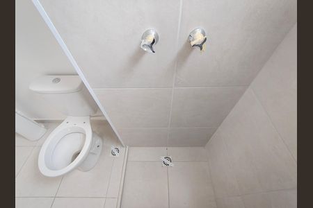 Apartamento à venda com 46m², 2 quartos e 1 vaga Apartamento à venda com 46m², 2 quartos e 1 vagaBanheiro Social
