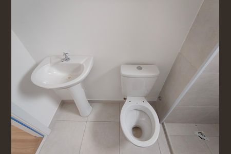 Apartamento à venda com 46m², 2 quartos e 1 vaga Apartamento à venda com 46m², 2 quartos e 1 vagaBanheiro Social