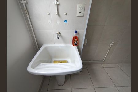 Apartamento à venda com 46m², 2 quartos e 1 vaga Apartamento à venda com 46m², 2 quartos e 1 vagaArea de Serviço