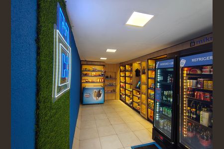 Apartamento à venda com 46m², 2 quartos e 1 vaga Apartamento à venda com 46m², 2 quartos e 1 vagaMarket