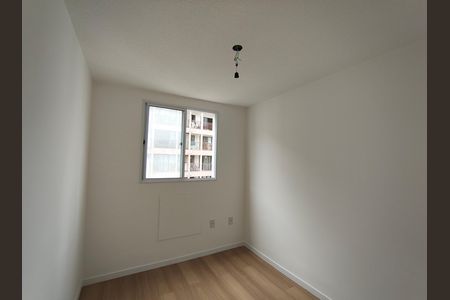 Apartamento à venda com 46m², 2 quartos e 1 vaga Apartamento à venda com 46m², 2 quartos e 1 vagaQuarto 1