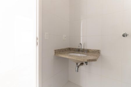 Apartamento à venda com 108m², 4 quartos e 3 vagasBanheiro Social 