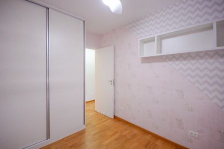 Apartamento à venda com 87m², 3 quartos e 2 vagasQuarto 1 