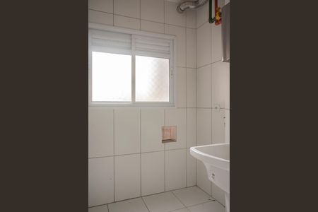 Apartamento à venda com 61m², 2 quartos e 1 vagaÁrea de Serviço