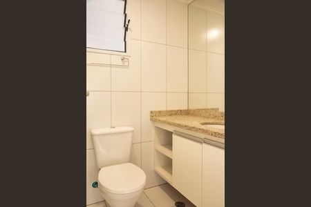 Apartamento à venda com 61m², 2 quartos e 1 vagaBanheiro