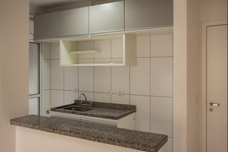 Apartamento à venda com 61m², 2 quartos e 1 vagaCozinha