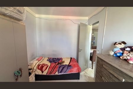 Apartamento à venda com 47m², 2 quartos e 1 vagaQuarto 2