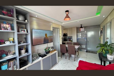 Apartamento à venda com 47m², 2 quartos e 1 vagaSala - Sala de Jantar