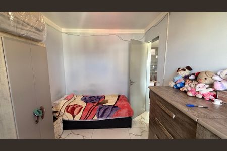 Apartamento à venda com 47m², 2 quartos e 1 vagaQuarto 2