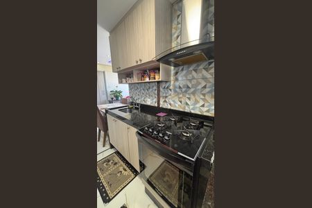 Apartamento à venda com 47m², 2 quartos e 1 vagaCozinha