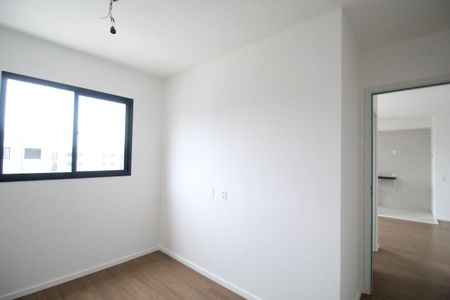 Apartamento para alugar com 45m², 2 quartos e 1 vagaSuíte
