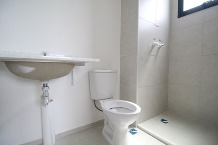 Apartamento para alugar com 45m², 2 quartos e 1 vagaBanheiro da suíte