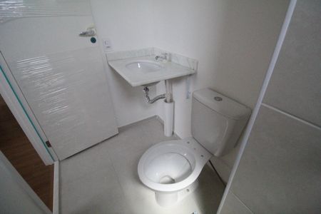 Apartamento para alugar com 45m², 2 quartos e 1 vagaBanheiro da suíte