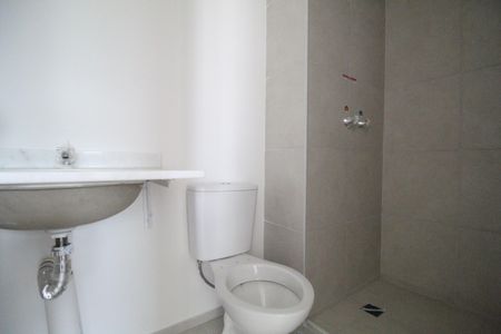 Apartamento para alugar com 45m², 2 quartos e 1 vagaBanheiro social