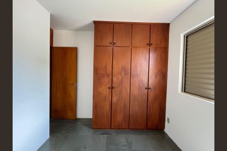 Quarto 1 de apartamento para alugar com 3 quartos, 75m² em Chácara da Barra, Campinas