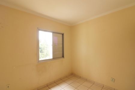 Apartamento à venda com 87m², 2 quartos e 1 vagaQuarto 2