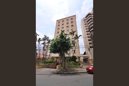 Apartamento à venda com 87m², 2 quartos e 1 vagaFachada 