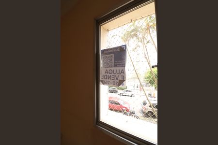 Apartamento à venda com 87m², 2 quartos e 1 vagaPlaca 