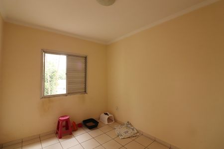 Apartamento à venda com 87m², 2 quartos e 1 vagaQuarto 1