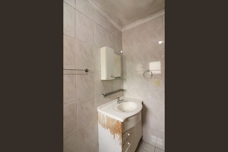 Apartamento à venda com 87m², 2 quartos e 1 vagaBanheiro Social