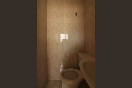 Apartamento à venda com 87m², 2 quartos e 1 vagaBanheiro de serviço