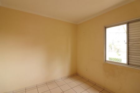 Apartamento à venda com 87m², 2 quartos e 1 vagaQuarto 2