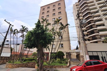 Apartamento à venda com 87m², 2 quartos e 1 vagaFachada 