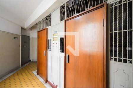 Apartamento à venda com 40m², 1 quarto e sem vagaHall de Entrada