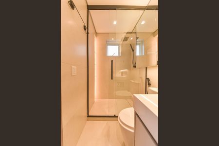 Apartamento à venda com 76m², 1 quarto e 1 vagaBanheiro da Suíte