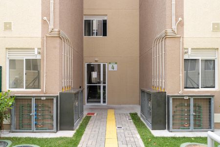 Apartamento para alugar com 50m², 2 quartos e 1 vagaFachada do bloco