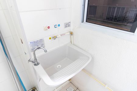 Apartamento para alugar com 50m², 2 quartos e 1 vagaCozinha e Área de Serviço