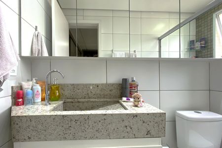 Apartamento à venda com 150m², 2 quartos e 3 vagasBanheiro da Suíte 1