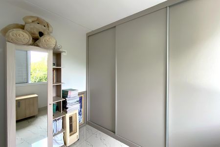 Apartamento à venda com 150m², 2 quartos e 3 vagasQuarto 2