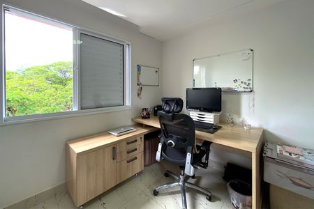 Apartamento à venda com 150m², 2 quartos e 3 vagasQuarto 2