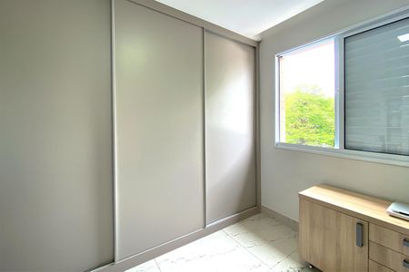 Apartamento à venda com 150m², 2 quartos e 3 vagasQuarto 2