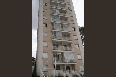 Apartamento à venda com 50m², 2 quartos e 1 vagaFachada