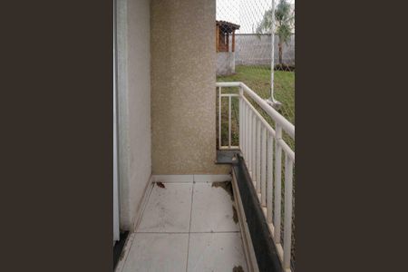 Apartamento à venda com 50m², 2 quartos e 1 vagaVaranda