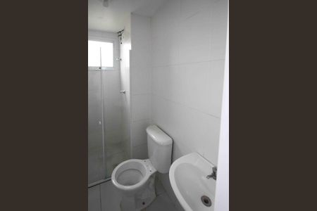 Apartamento à venda com 50m², 2 quartos e 1 vagaBanheiro