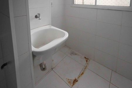 Apartamento à venda com 50m², 2 quartos e 1 vagaÁrea de Serviço